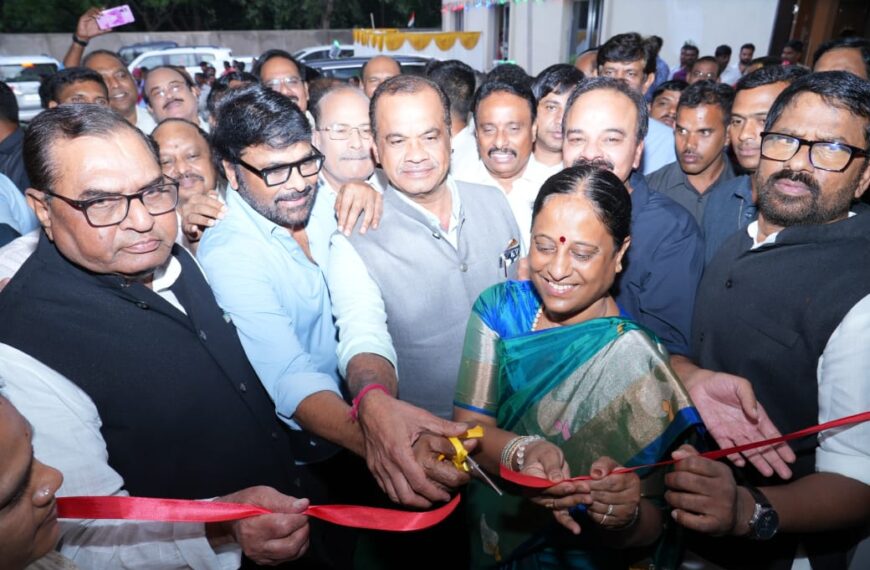 జూబ్లిహిల్స్ లోని ఎంపి, ఎమ్మెల్యేస్ కాలనీ కల్చరల్ సెంటర్ ప్రారంభోత్సవ