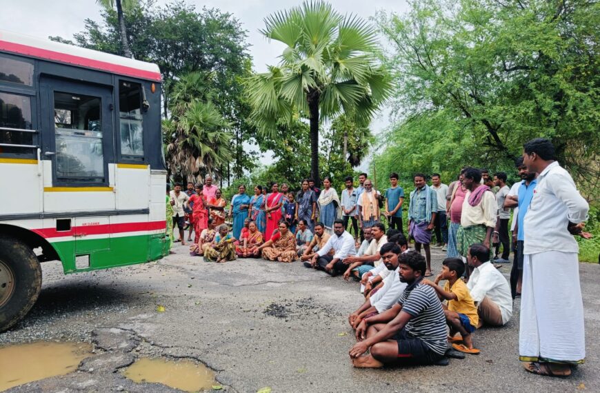 మా ఊరు మీదిగా రోజు బస్సు నడపాలి